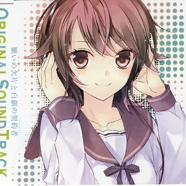 願いの欠片と白銀の契約者 Original Soundtrack by TOMOKI x - album cover