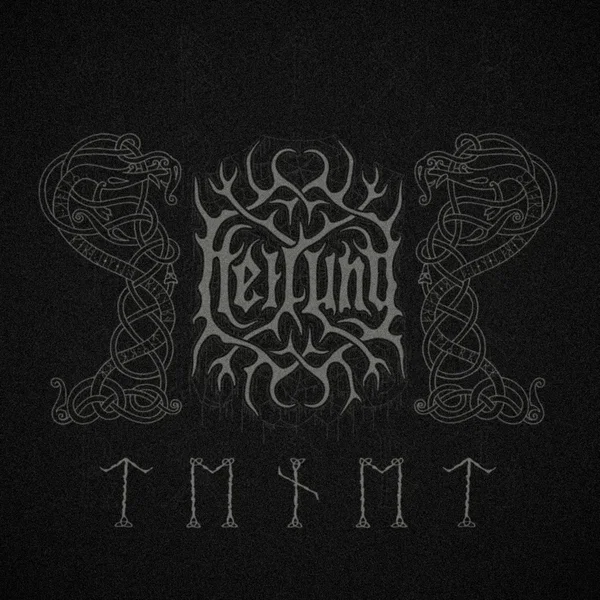 Tenet