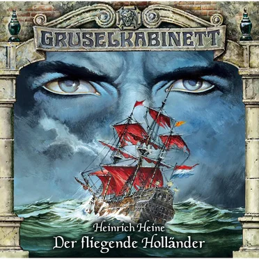 Der fliegende Holländer by Marc Gruppe - album cover