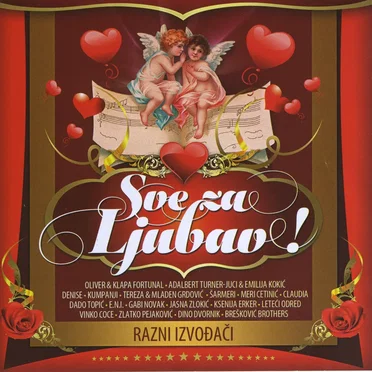 Sve za ljubav by Various Artists - album cover