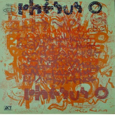 Rhesus O by Rhesus O - album cover