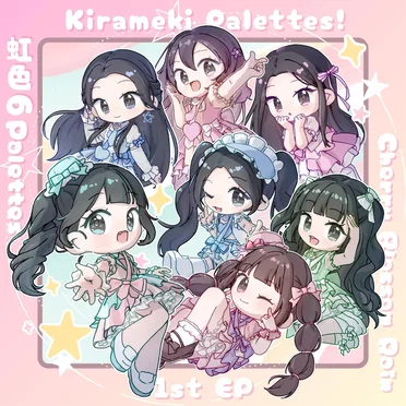 虹色のPalettes / Cherry Blossom Rain by Kirameki Palettes! - album cover