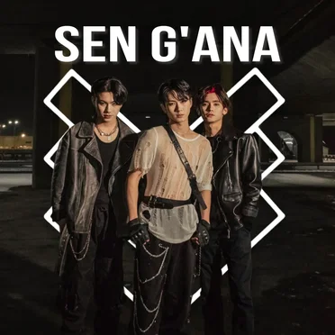 Sen Ğana