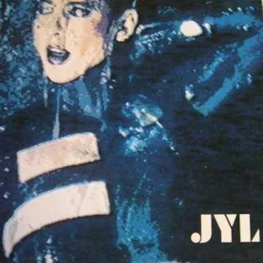 Jyl by Jyl - album cover