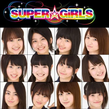 Be with you by SUPER☆GiRLS - album cover