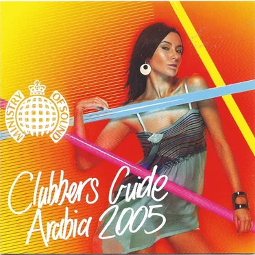 Clubbers Guide Arabia 2005 by Various Artists - album cover