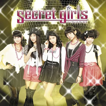 Secret Girls (通常盤)