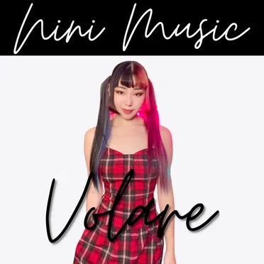 Volare by Nini Music - album cover