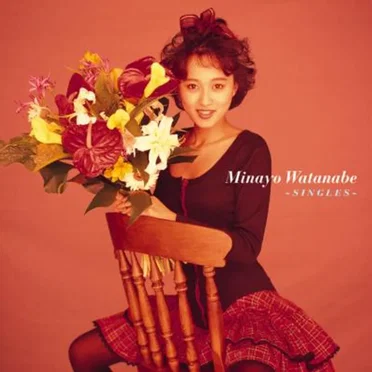 GOLDEN☆BEST 渡辺美奈代 SINGLES