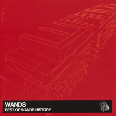 BEST OF WANDS HISTORY