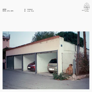 AE–O5 by ΠΕΡΑ ΣΤΑ ΟΡΗ - album cover