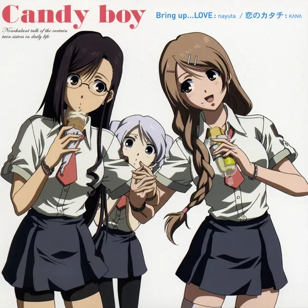 Bring up...LOVE / 恋のカタチ