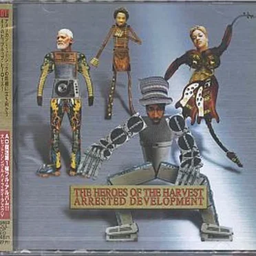 The Heroes of the Harvest