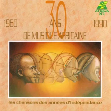 30 Ans De Musique Africaine 1960-1990 by Various Artists - album cover