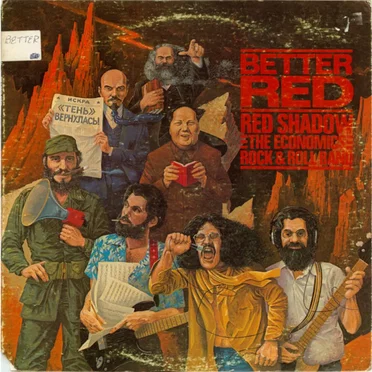 Better Red by Red Shadow - album cover