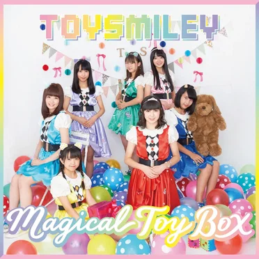 Magical Toy Box by TOY SMILEY - album cover