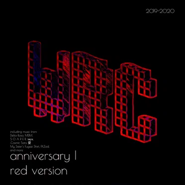 Anniversary I - Red Version by Various Artists - album cover
