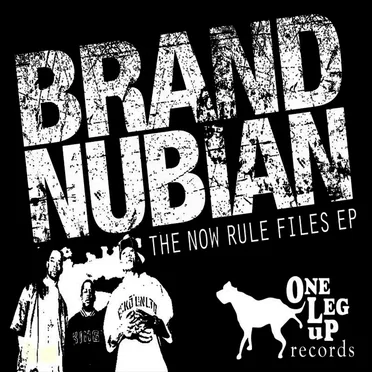 The Now Rules Files EP