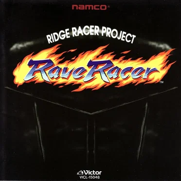 Namco Game Sound Express, VOL.24: Rave Racer