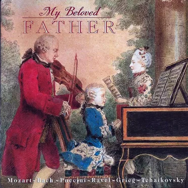 My Beloved Father by Various Artists - album cover