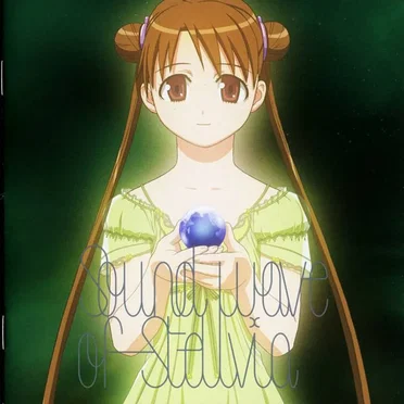 Sound Wave of Stellvia