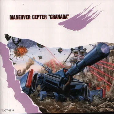 Maneuver Cepter “GRANADA”