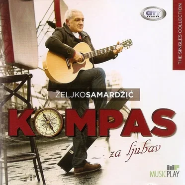 Kompas Za Ljubav (The Singles Collection)