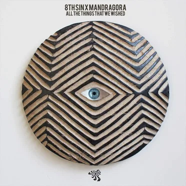 All the Things That We Wished