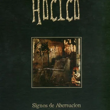 Signos de aberración