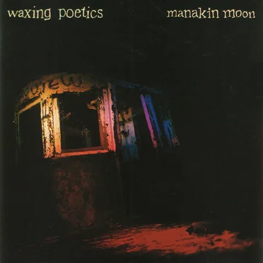 Manakin Moon