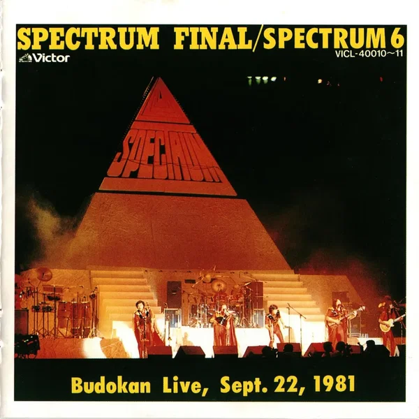 SPECTRUM FINAL/SPECTRUM 6