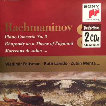 Piano Concerto No. 3 / Rhapsody On A Theme Of Paganini / Morceaux De Salon...