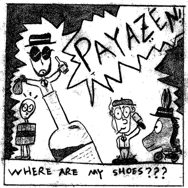 Where are my Shoes???