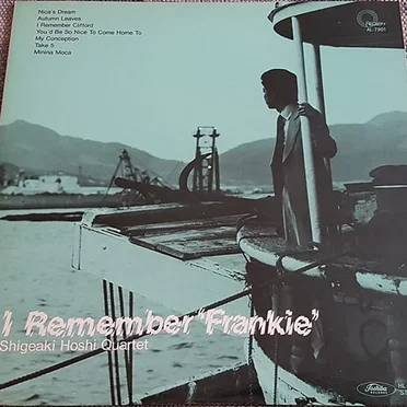 I Remember Frankie