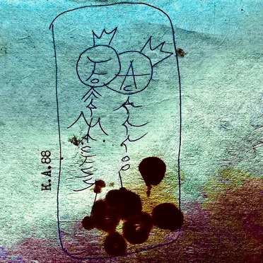 В.С.С.Ы.К.И. by Коллежский асессор - album cover