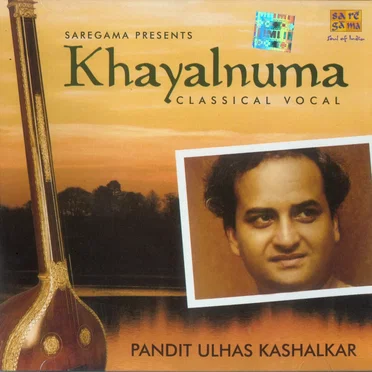 Ulhas Kashalkar