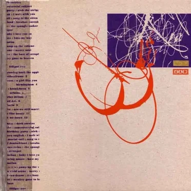 Lilliput by Various Artists - album cover