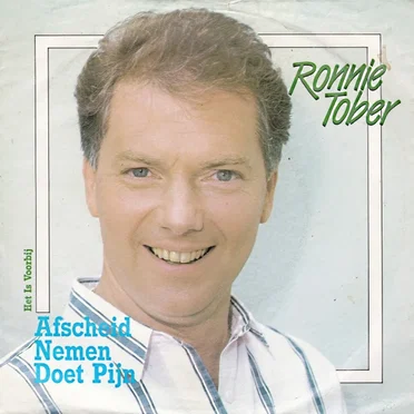Afscheid nemen doet pijn / Het is voorbij