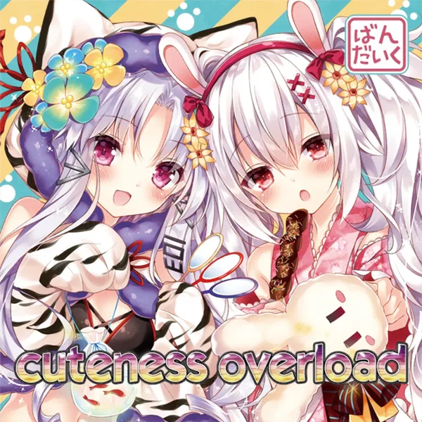 cuteness overload