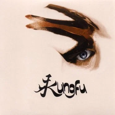 Kungfu by Kungfu - album cover