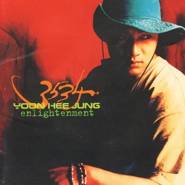 Enlightenment by 3534 - album cover