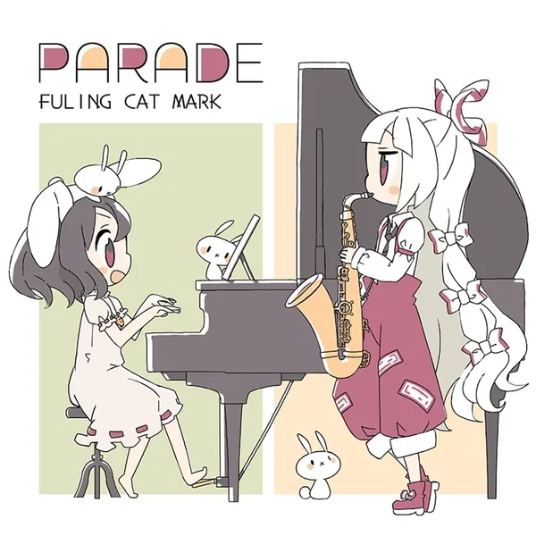 PARADE