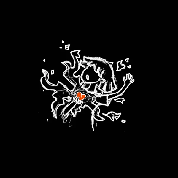 심화 (心火)