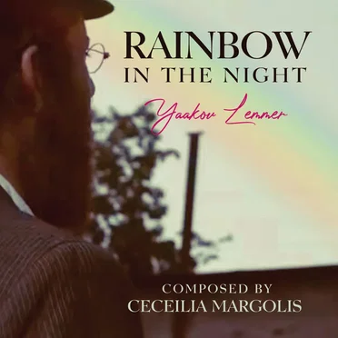 Rainbow in the Night