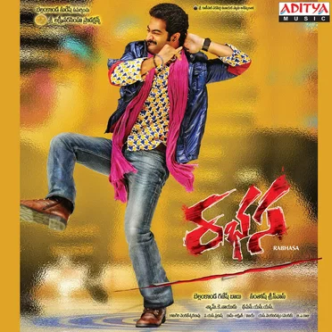 Rabhasa