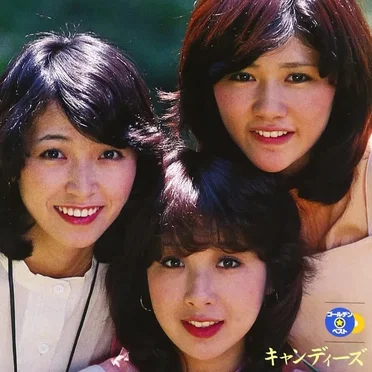 GOLDEN☆BEST / キャンディーズ