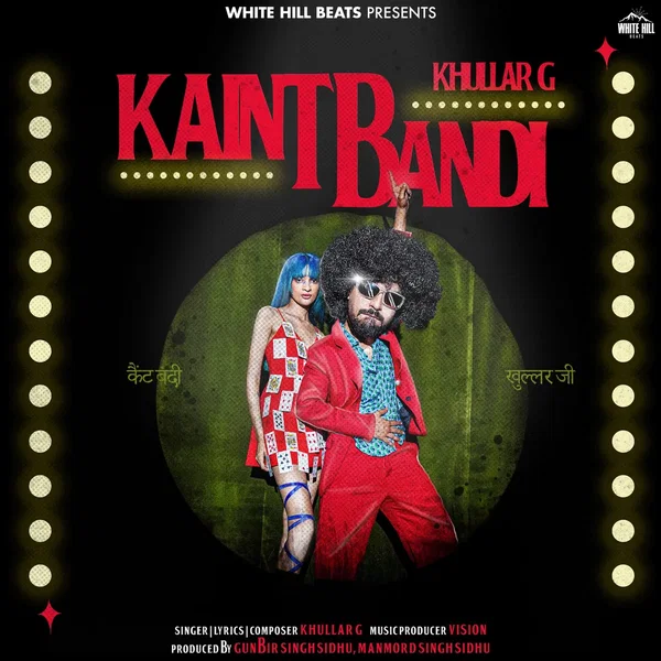 Kaint Bandi