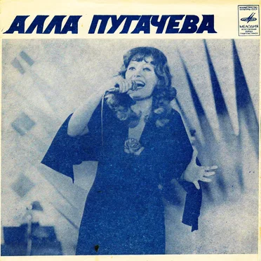 Сто часов счастья / 22+28 / Посреди зимы