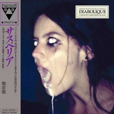Diabolique (Original Soundtrack) by Various Artists - album cover