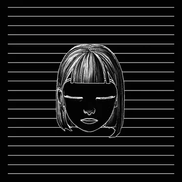 Perfect Immortal Machine by Valentina Berthelon - album cover